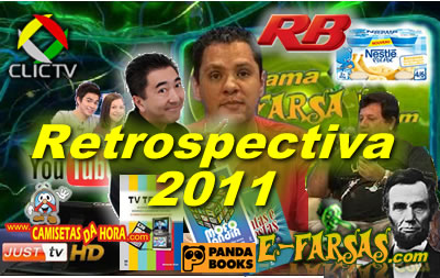 Retrospectiva! O que rolou no E-farsas no ano de 2011!