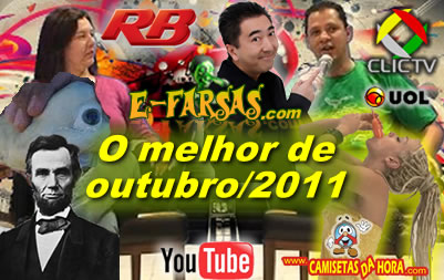 Retrospectiva E-farsas: O que rolou no E-farsas em outubro de 2011