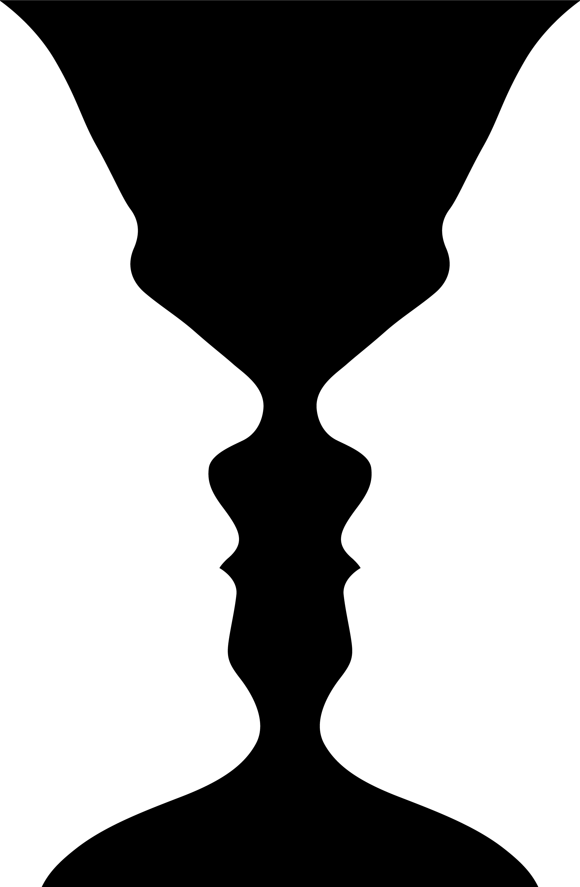 Ilusão de ótica: Um vaso ou dois rostos? (foto: Reprodução)