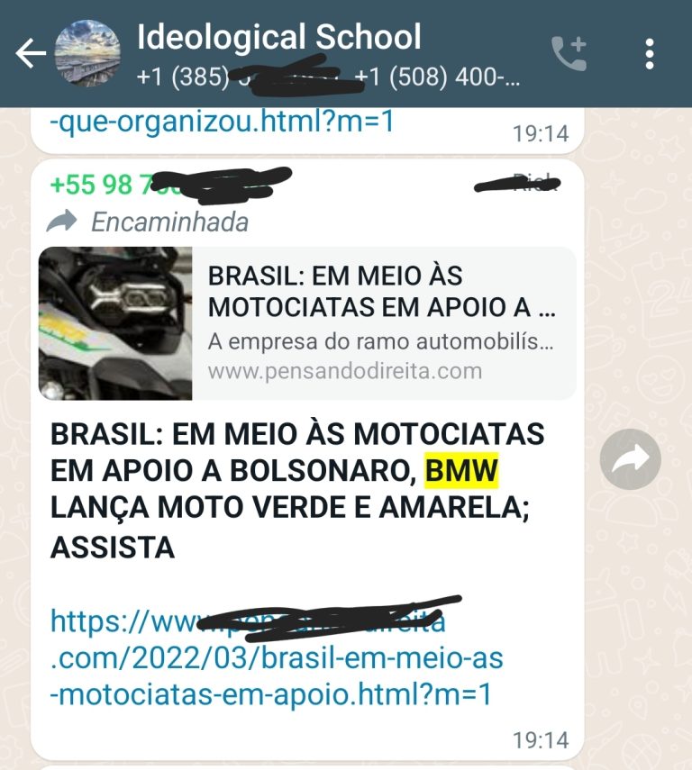 A BMW lançou uma moto verde e amarela em homenagem ao presidente Jair Bolsonaro?