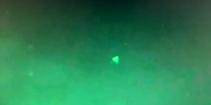 O Pentágono reconheceu que vídeo de pirâmide luminosa é mesmo de um disco voador?